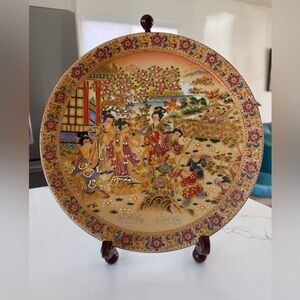 Royal Satsuma Decorative Plate